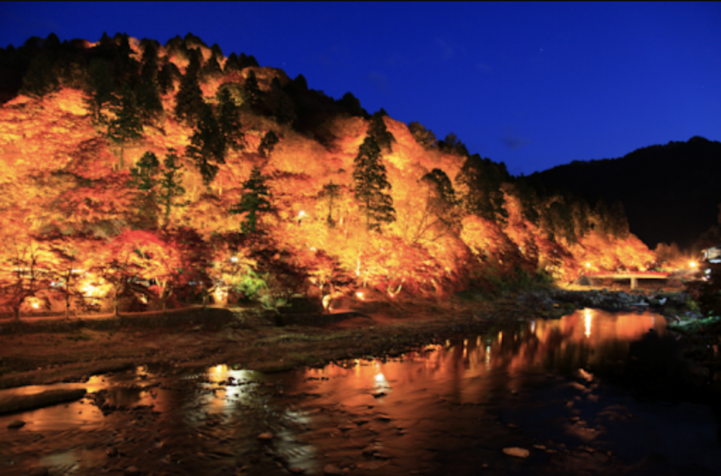 「愛知香嵐渓」紅葉の名所