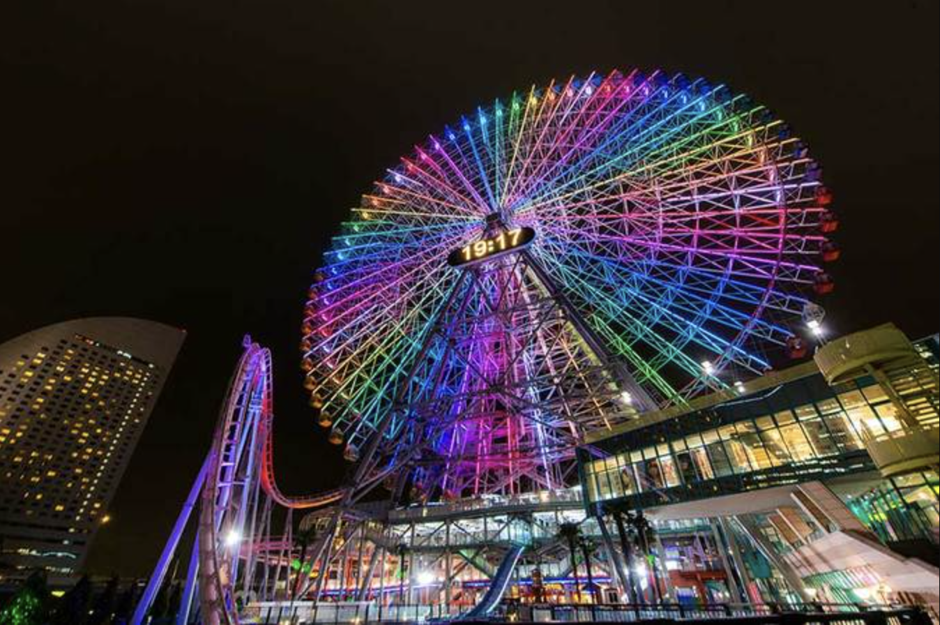 「神奈川よこはまコスモワールド」夜景