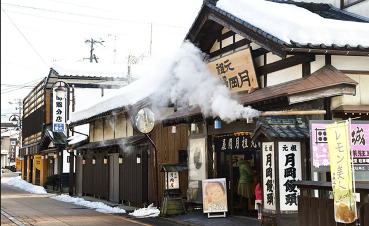 「新潟月岡温泉」リラックス