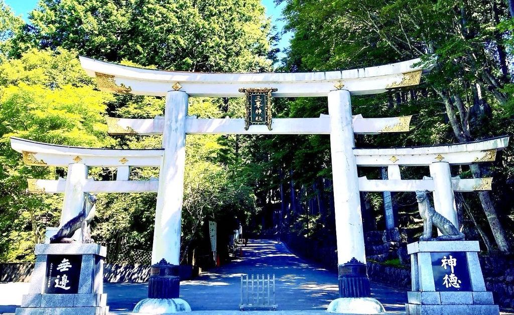 「埼玉三峯神社」パワースポット