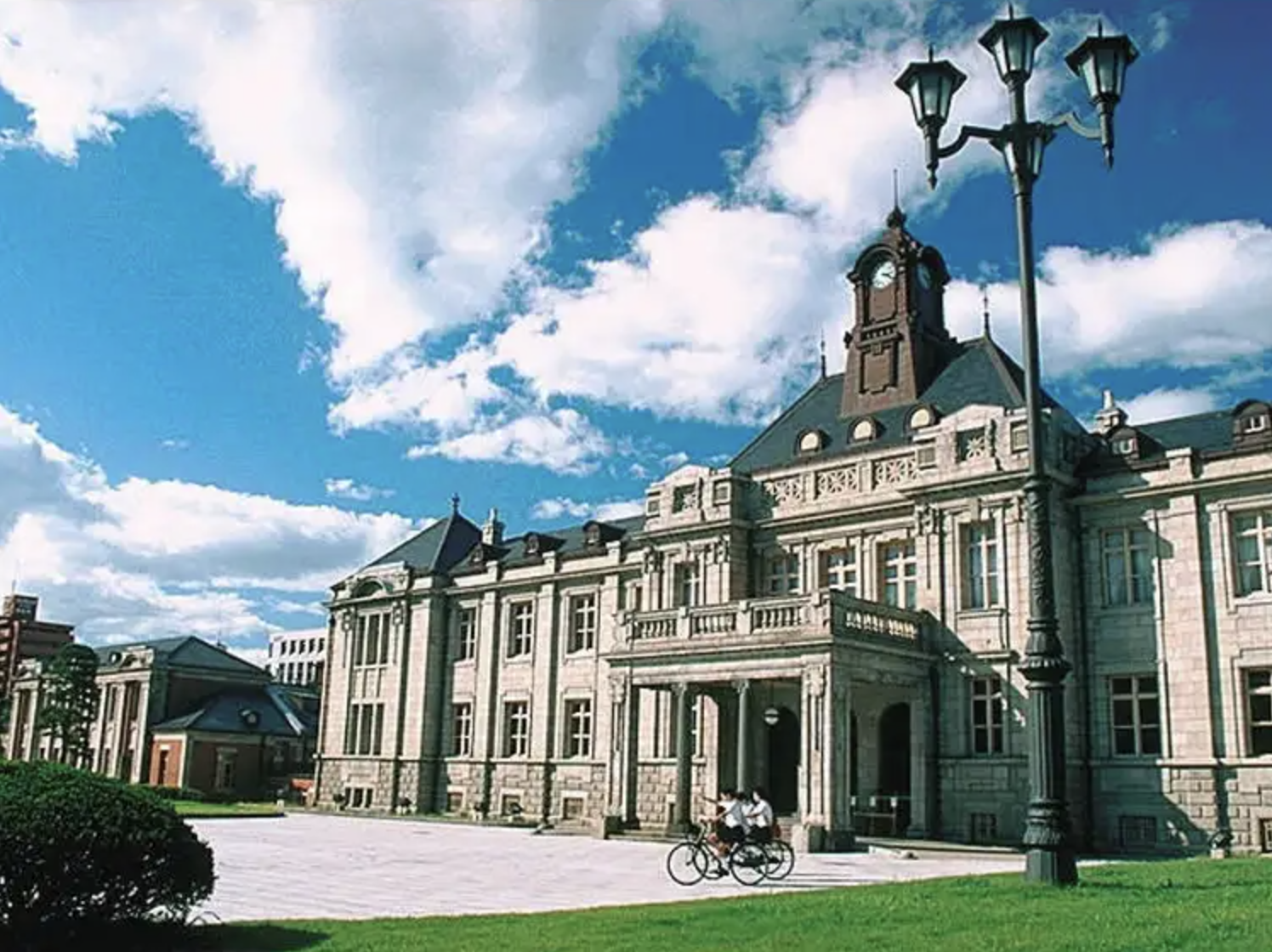 「山形市郷土館 文翔館」文化