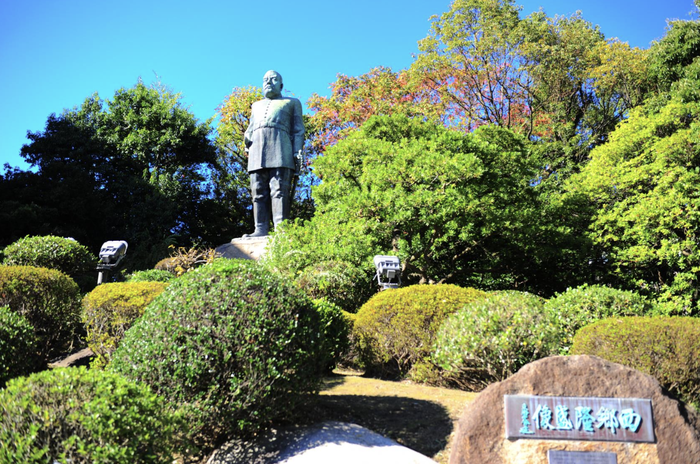 7. 鹿児島市のシンボル、西郷隆盛像