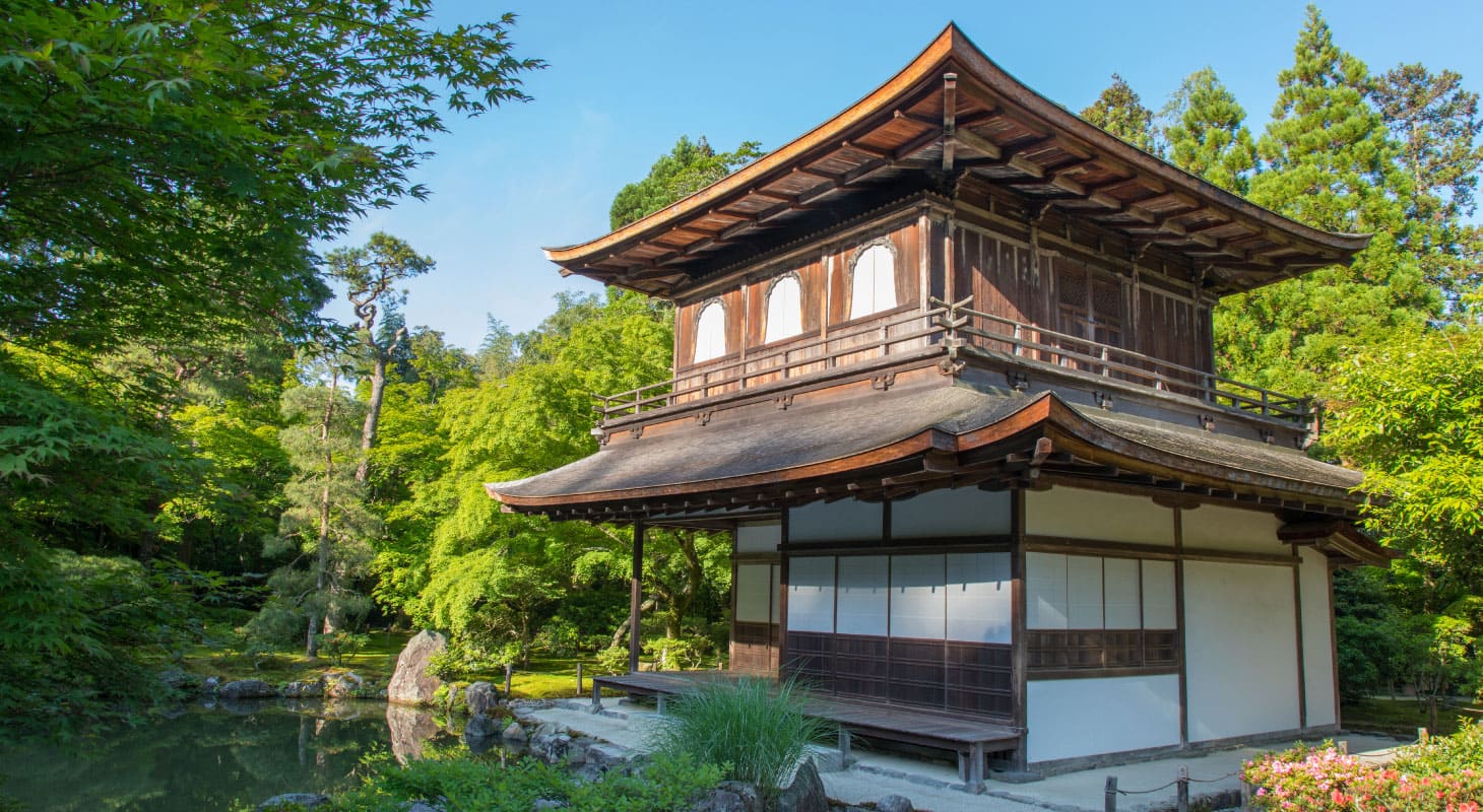 5. 癒しの空間 - 銀閣寺