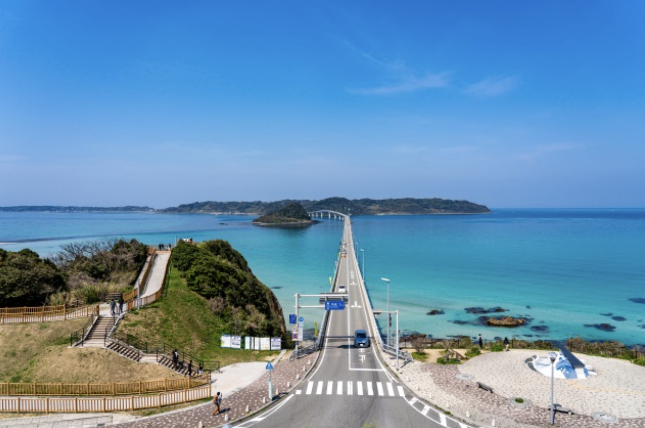 4. 角島大橋